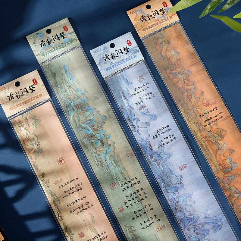 Silk dyed long tape PET Qingqiu leisure dream series Ancient Style Thousand Li Jiangshan famous painting DIY material hand account stickers Silk dyed long tape PET Qingqiu leisure dream series Ancient Style Thousand Li Jiangshan famous painting DIY material hand account stickers