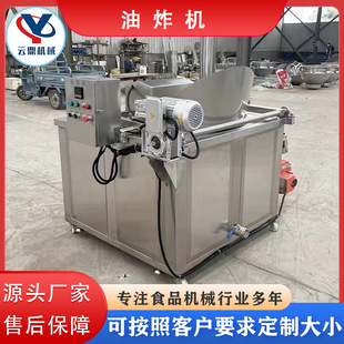 �t���������ը�����С�����u���u���Ԅӳ�����ը�C늼ӟ���ը�