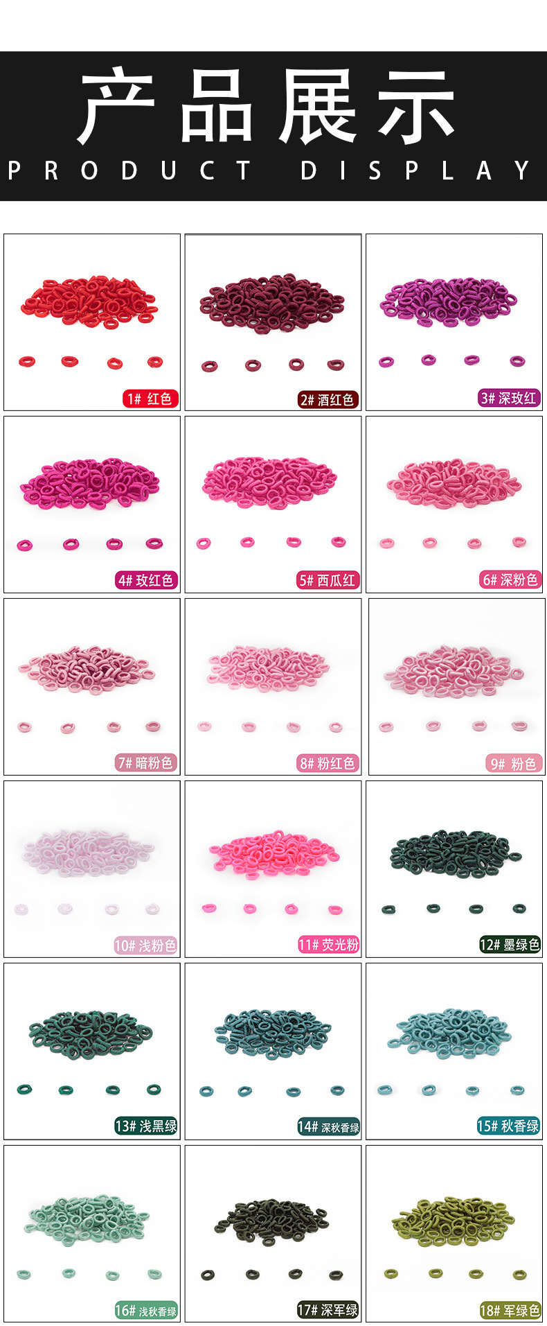 Details_06.jpg? X-OSS-PROCESS = Image/Format, PNG