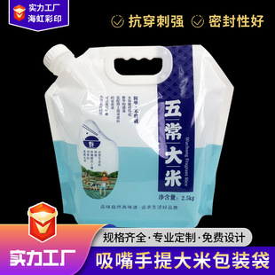 ϴ��Һ����500g����s�Z���b�� ϴ�·���1kgϴ�lˮ����ϴ��Һ��