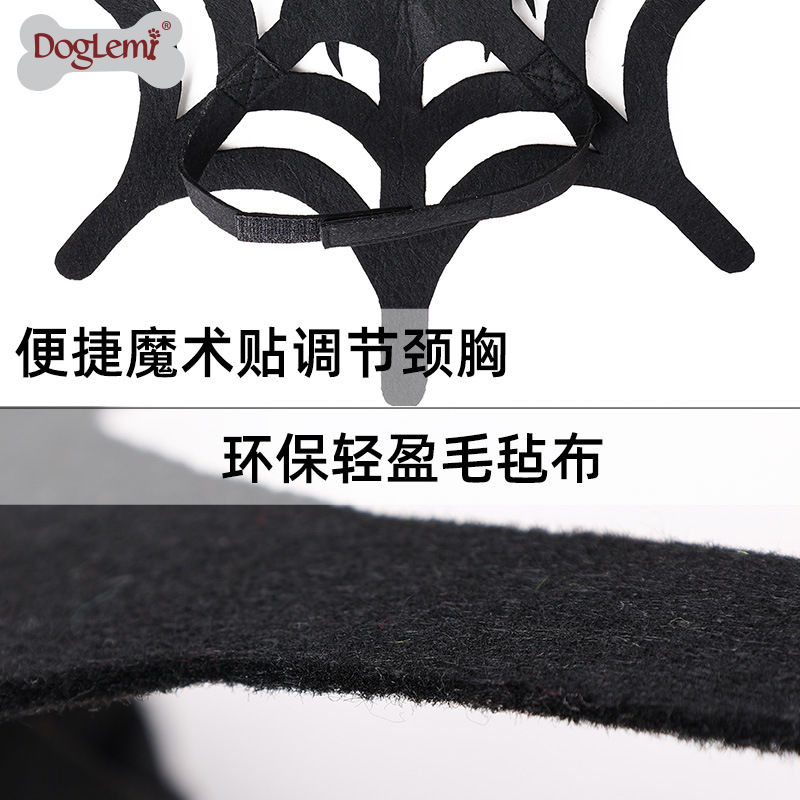 Dolemy Spider Web Pet Clothes Funny Halloween Christmas Dog Costumes Festive Events Cat Ornaments