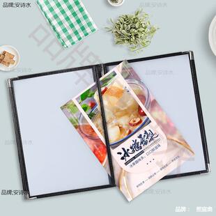 A4��퓲�퓲��V���в�����͸���ˆ��c�ͱ����V��6�12���c��