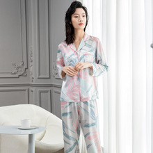 夏季睡衣长袖长裤家居服套装舒适女士100%桑蚕丝高档真丝睡衣