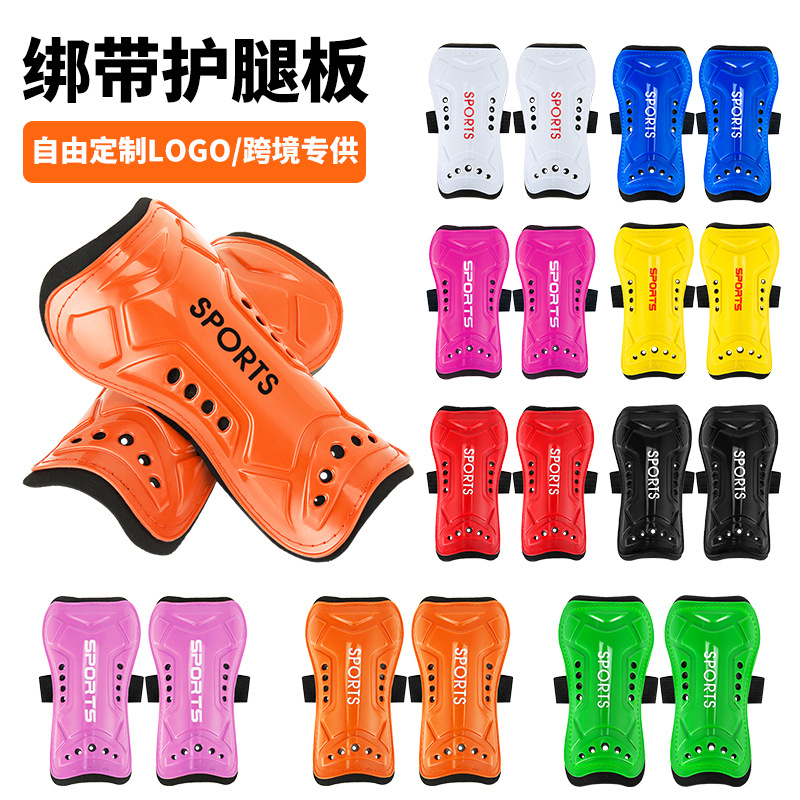 Cross-border in-stock children's football shin guards with straps, insert-style protective pads for elementary school students, wholesale