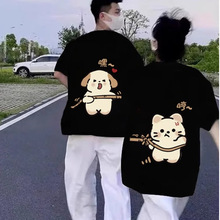 夏季纯棉卡通印花小熊印花不一样情侣装圆领短袖高级感男女T恤衫