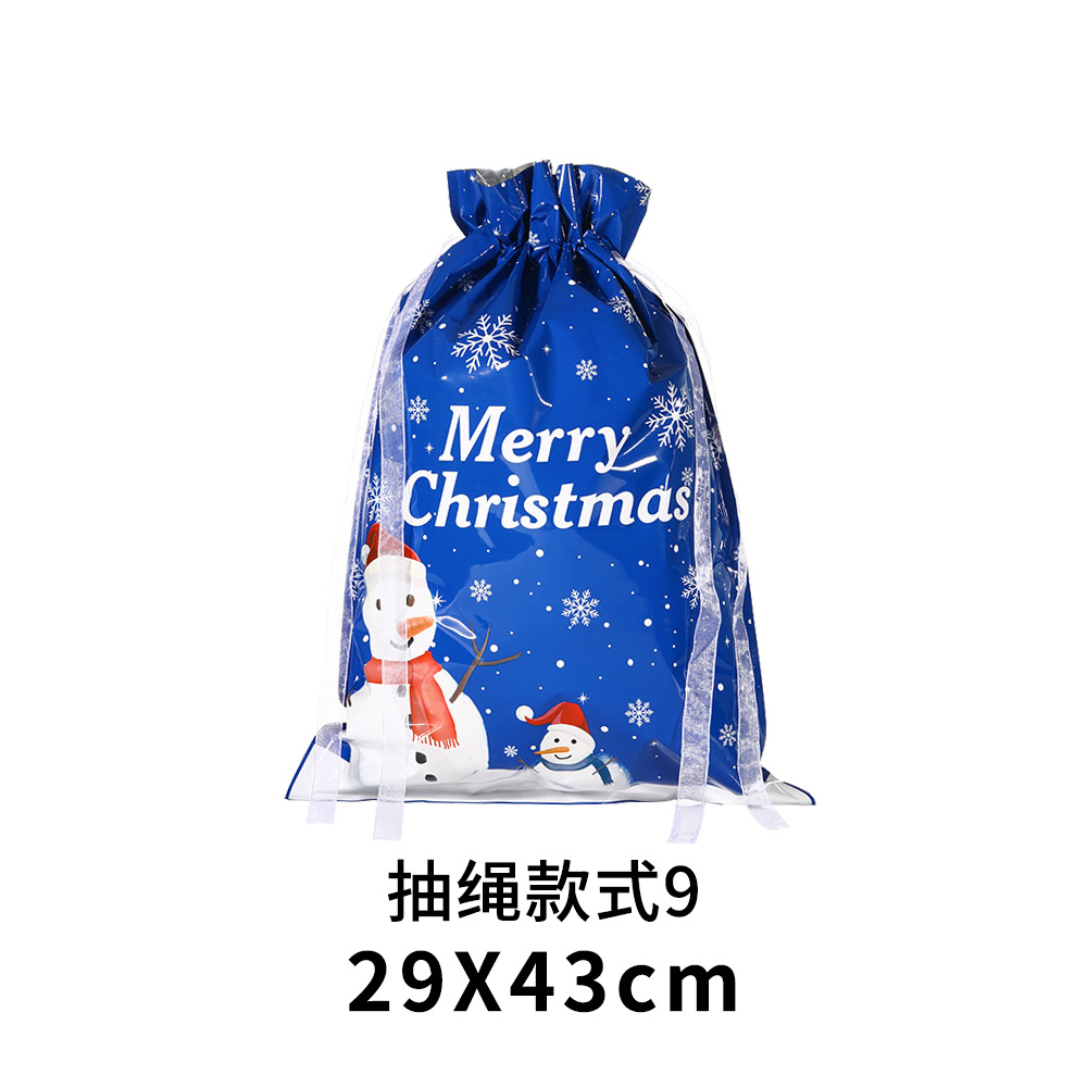 Navidad limitada bolsillo de cuerda de tracción transfronterizo para regalos de vacaciones bolsas de dulces embalaje de regalos venta caliente spot