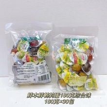 ���l�r���r�g�����C��ζ�B����ʳ�u�����e��ͯС��ʳ180g30��һ��