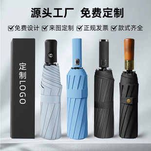 �S�����l���ʮ��ȫ�ԄӺ��z�����������Â��̄ն���logo��ꖂ�