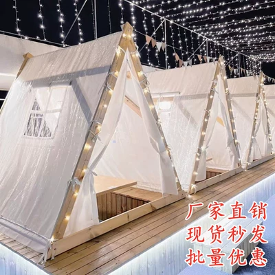 Internet celebrity tent triangle terrace Hot Pot Cottage barbecue outdoor camping starry bed & breakfast catering rain-proof tent