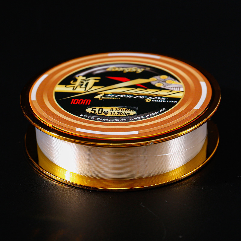 Fiduo equipo de pesca cortar línea de pesca de 100 metros línea de pesca de seda original línea de pesca de pesca competitiva de Taiwán suministros de pesca de línea de pesca de nylon
