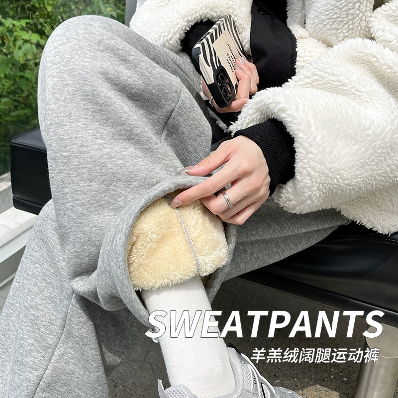 Женские спортивные брюки из овечьей шерсти в американском стиле, новинка 2025 года, зимние, с высокой талией, повседневные, универсальные, облегающие, на флисовой подкладке, широкие штанины