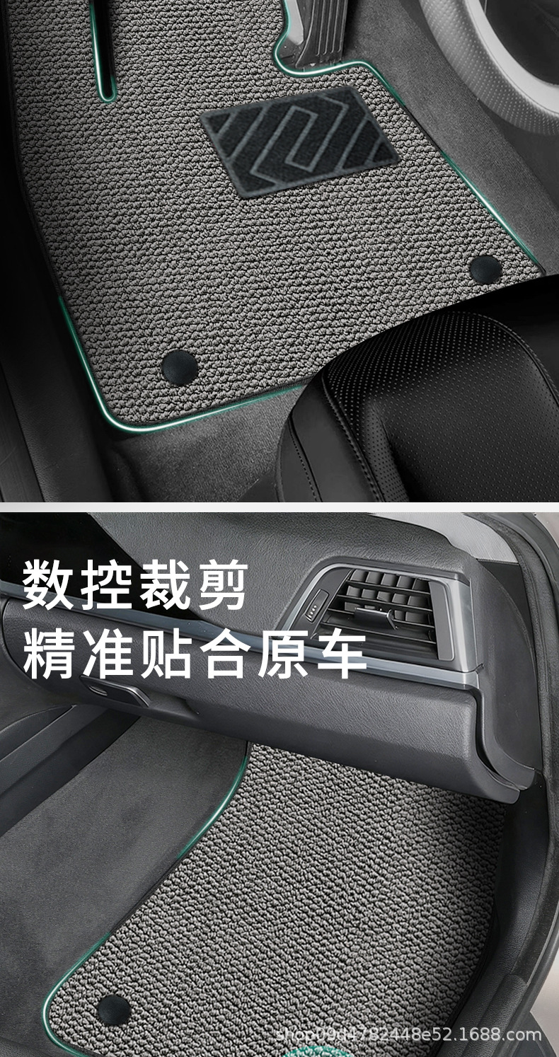 Toyota Sienna/Granvia Special Floor Mats, Carpets, and Trunk Mats for the Middle Row Driver and Passenger Seats