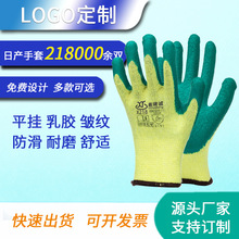 10��޾����y���z���׼Ӻ���z�ڱ���ĥ�������o���S���l������ĥ