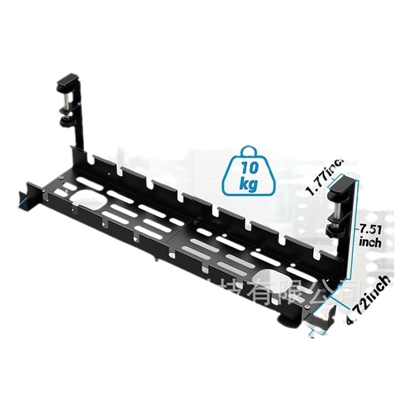 Estante de almacenamiento de cable sin perforaciones debajo de la Mesa bandeja de administración de cables de acero al carbono retráctil caja de almacenamiento de oficina Soporte de alambre
