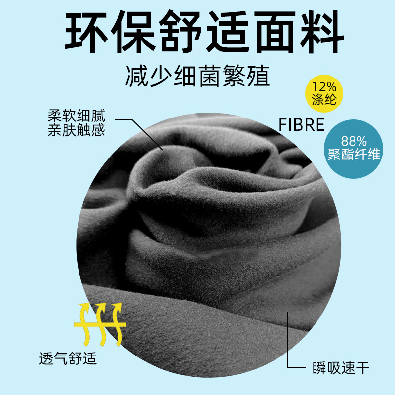 Toalla deportiva multifuncional de secado rápido, antibacteriana, de microfibra ultrafina 10A/7A, ideal para fitness y viajes, éxito de ventas transfronterizo.