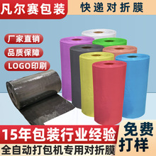 ���f����Ĥ��ĤͲĤ����ԄӴ���C��߅�_�ںڰײ�ɫ���Sֱ�N���l