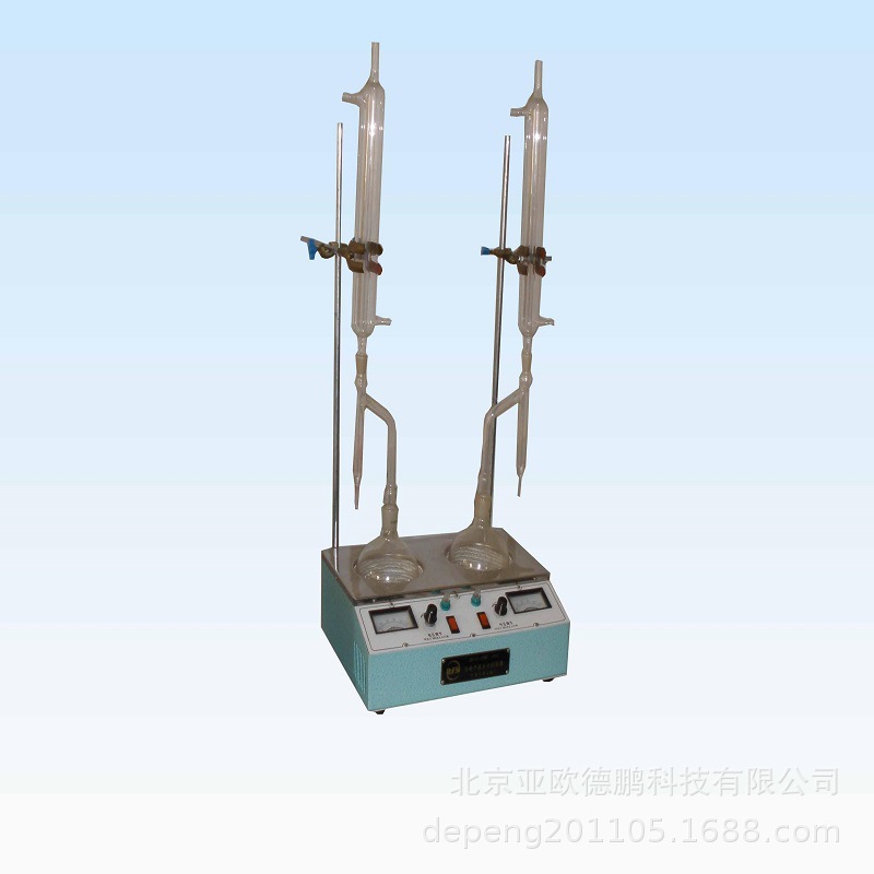 DP-DFYF-119II石油产品水分测定仪/润滑油水分测定仪/水份仪