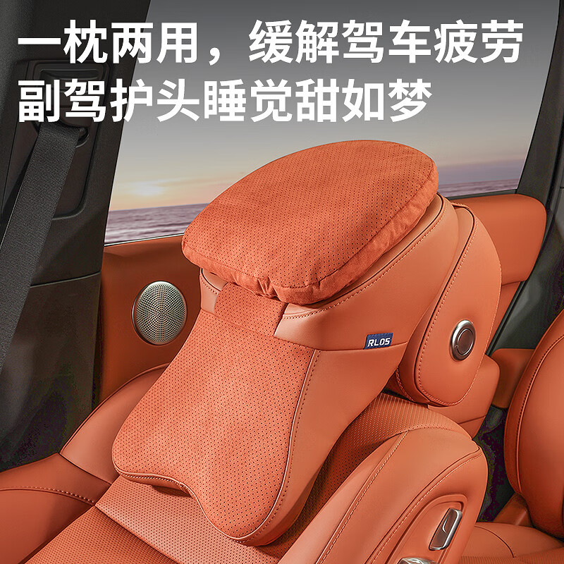 Car headrest neck pillow, car aviation seat cushion, driving pillow, lumbar support, neck support, suede breathable