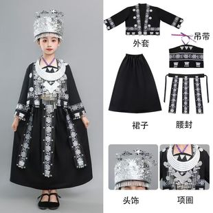 New Children's and Girls' Suits, Ethnic Minority Miao and Dong Fashion Travel Photography Ethnic Style Performance Costumes Complete Set