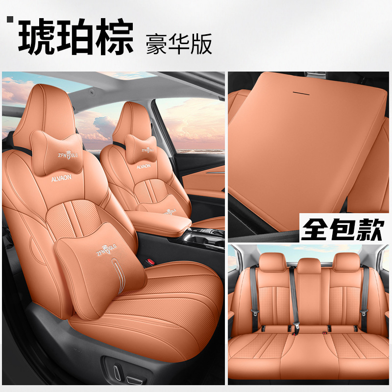 Toyota – Four Seasons Full Modelə uyğun (Original) oturacaq örtükləri - avalon-full-leather-luxury-amber-brown-front-and-rear-full-25-toyota-avalon