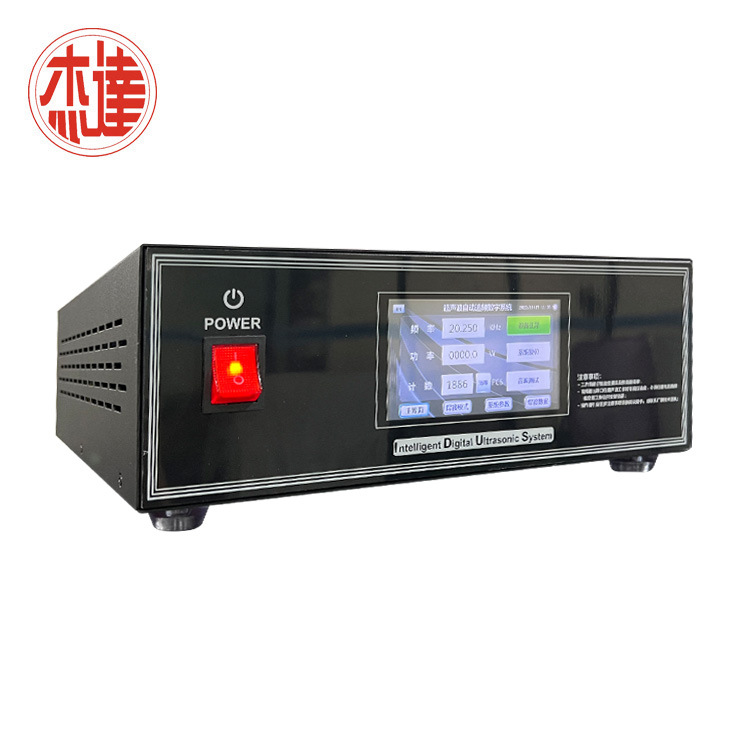 超声波发生器2000W超声波焊接系统超声波电箱塑料焊接设备