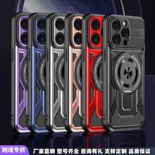 �羳�m��iPhone16PROMAX�֙C�������w�����D֧�ܴ����O��17��ˤӲ