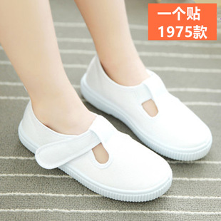 ��ͯ�ײ�Ь�׃��@С��Ь�赸Ь��ͯŮͯ��Ь�W���ݳ����L����Ь