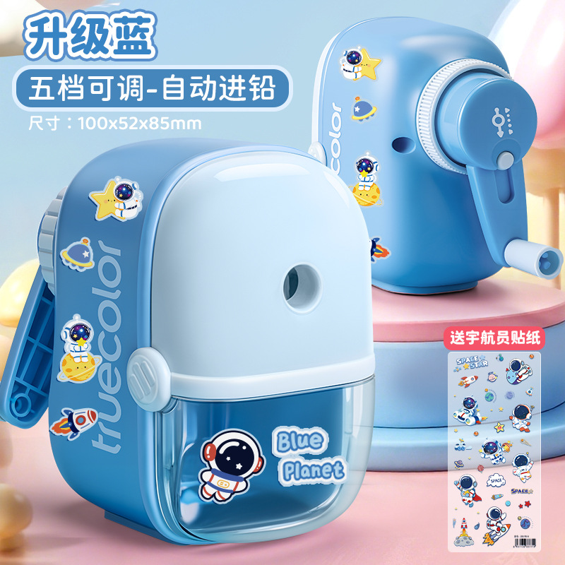 Cuchillo de lápiz de color verdadero máquina de afilar lápiz giratoria cuchillo de lápiz manual especial para estudiantes de primaria cuchillo de lápiz afilador de lápiz estudiantes