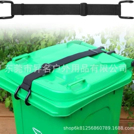 织带;其他户外用品;包带