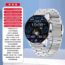 �¿�2025�����ֱ��A����GT3�๦�ܳ����\�ӿ�ͨԒ�{��Ѫ������