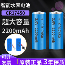 ����ˮ��늳�CR17450���3V����ӋPLC�O��ӛ��RAM�x����������