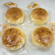 哆啦A梦大包子慢回弹squishy解压超软仿真PU慢回弹玩具