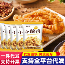 �����ִ����ը�u�ִ���u�Ź��ۼt������С�����С��������÷�