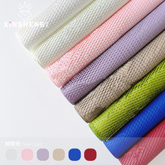 Core honeycomb paper mesh art paper solid color flower bag bouquet wrapping paper flower art flower shop diy material lining