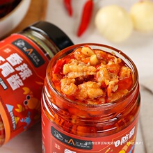 ��������rβ�u���w�r���������r�u238��ƿ�b����u������ɫ��