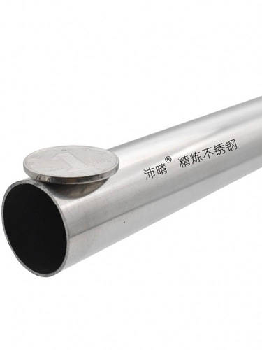 Stainless steel tube clothes drying rod side-mounted cross bar clothes through rod balcony clothes drying rack indoor side wall storage clothes hanging rod