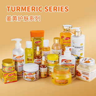 ȫӢ�����Q���S�o�wƷ���b�̝������沿���AҺ�����wɫ����˪50g