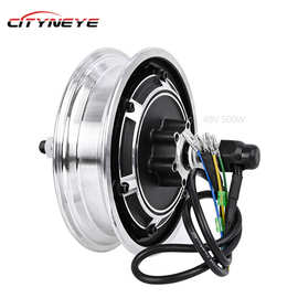 厂家直销KUGOOM4后轮电机轮毂48v500w电机电动滑板车原装通用配件