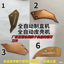 �S��ȫ�Ԅ��ƺЙC�μ�Ƭ�^�z�C�ε�Ƭ���XƤ���C���