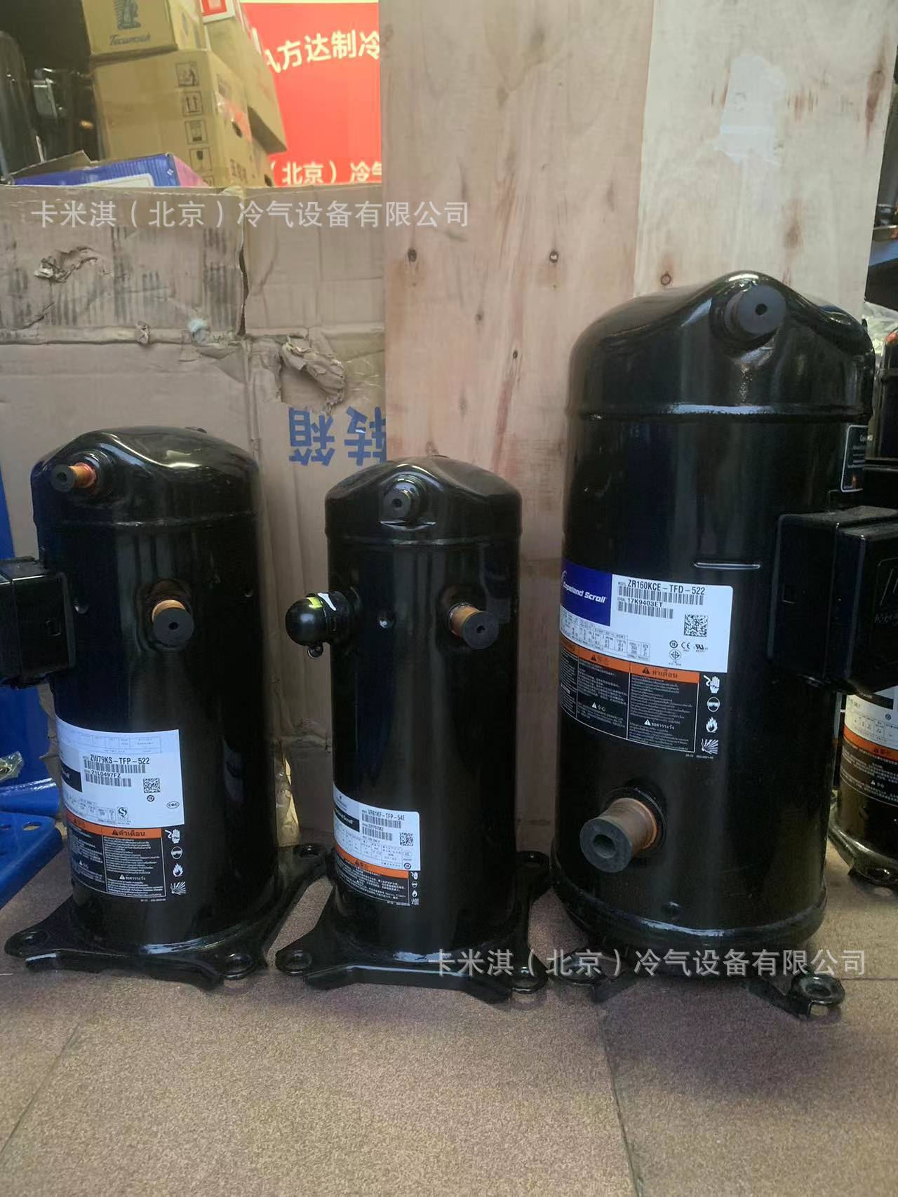 e95474e1507a33b09549f275eff991