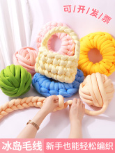 ���ֱ��uë���ֹ�����diy�־��F��о�޾����l��ײ�l�h����������