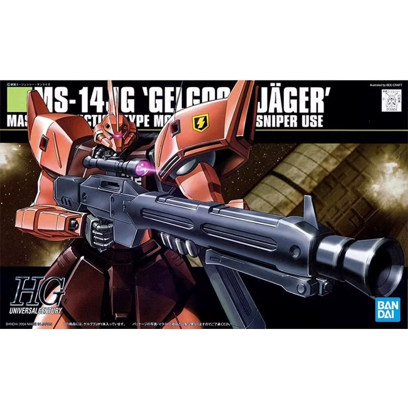 Bandai Gundam модель HG 1/144 Barbatos Angel Angel Seven Sword Demon Angel сборка Guada