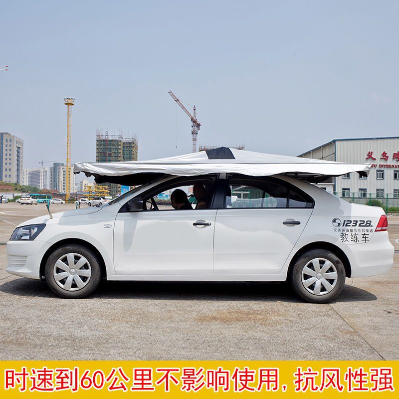 Auto-entrenador especial multifuncional sombrilla de techo de automóvil protección solar aislamiento térmico aleación de aluminio paraguas de automóvil fuente fabricante