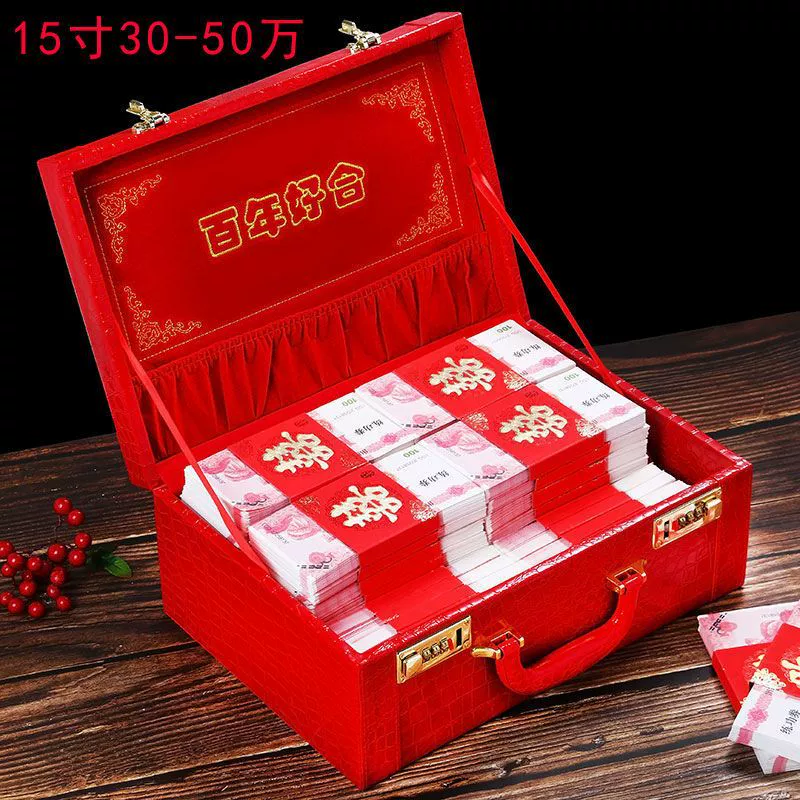 Cai Li Box Box Gift Box Money Box Capital Box Red Box Married Box Marriage Box Boxing Box Marry Box Factory