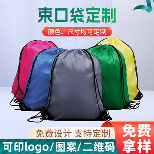 �F؛210D�հל�]���ڴ� �\���p����K������  ţ��ُ���ռ{��