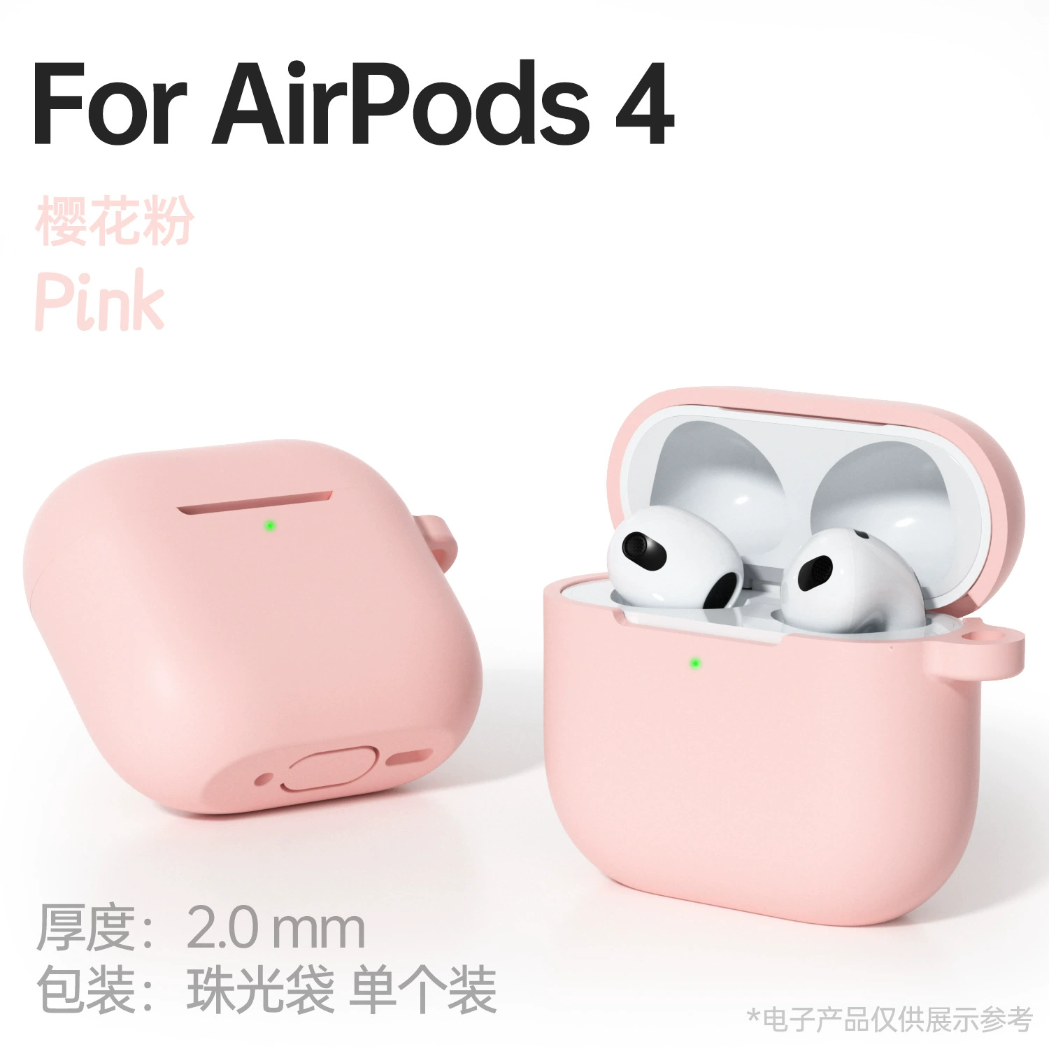 Защитный чехол Apple AirPods 4, силиконовое покрытие 2.0 мм, браслет на запястье, многоцветный