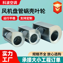 �L�C�P�����΁���~݆���ý��B���ҿ͏d���L���L�C�P��΁���~݆