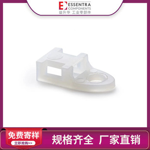 ESSENTRA sublimation cable tie base screw installation FTH-34/FTH-35 nylon cable tie Holder