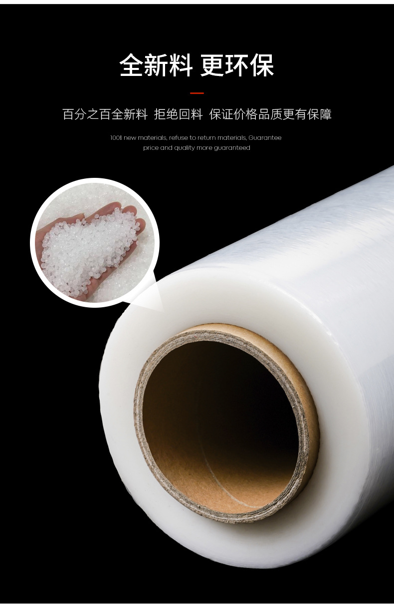 易搜-片昭成-豫狼包装材料有限公司-详情-产品3-改_10