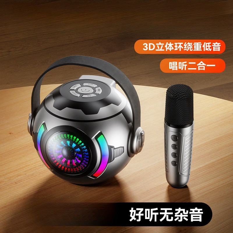 Comercio exterior nuevo micrófono bluetooth bolas pequeñas lámparas de color subwoofer K canción sonido bluetooth portátil